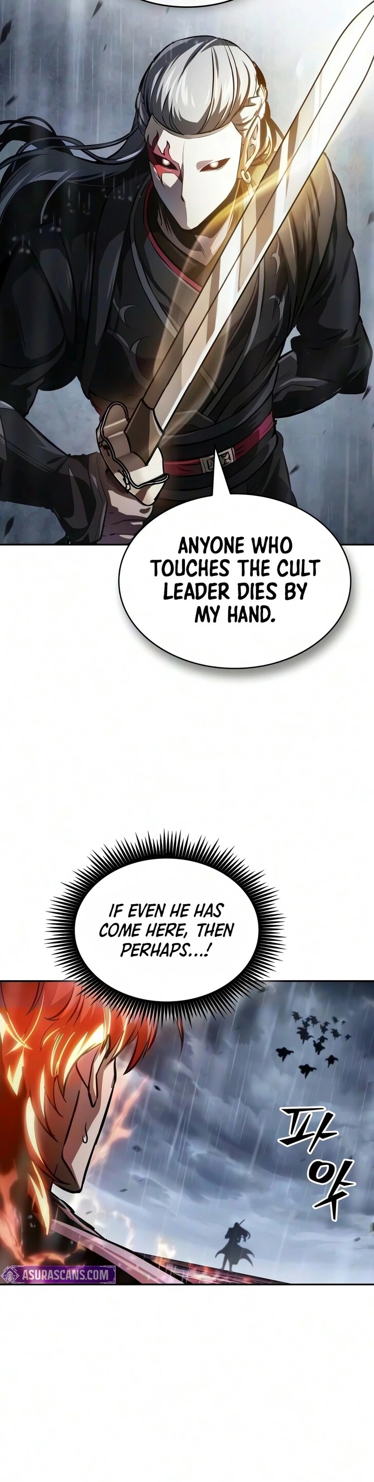 Nano Machine Chapter 315 image 15